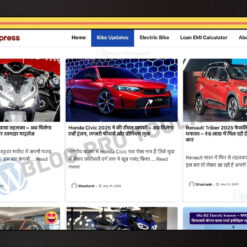 GP NewsXpress – Ultra Fast GeneratePress News Theme (100/100 PageSpeed, Discover Ready)